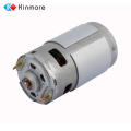 High Volt DC Motor RS-7912SH for Power Garden Tool